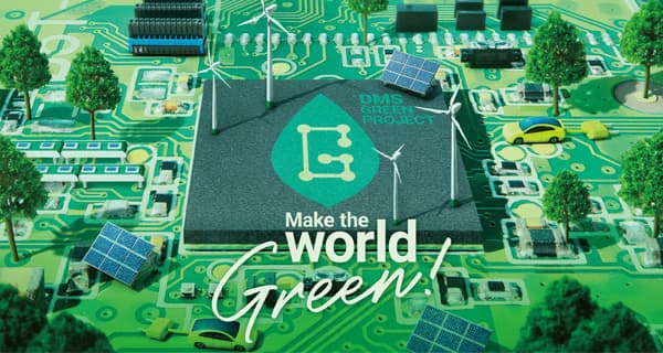 index_dms-green-project.jpg