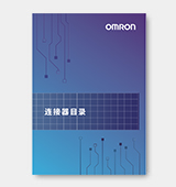 fy23con-cn.jpg
