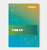fy23sen-cn.jpg