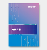 fy23sw-cn_v2.jpg