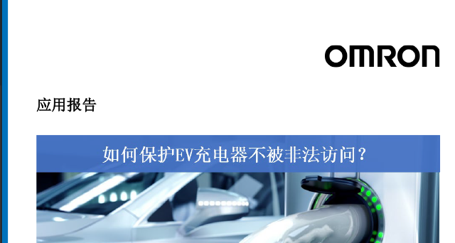 cdla-cn1-064.png