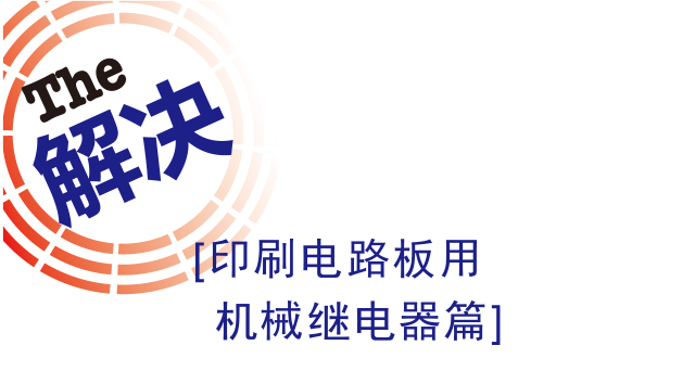 knowledge-base_index_19_cn.jpg