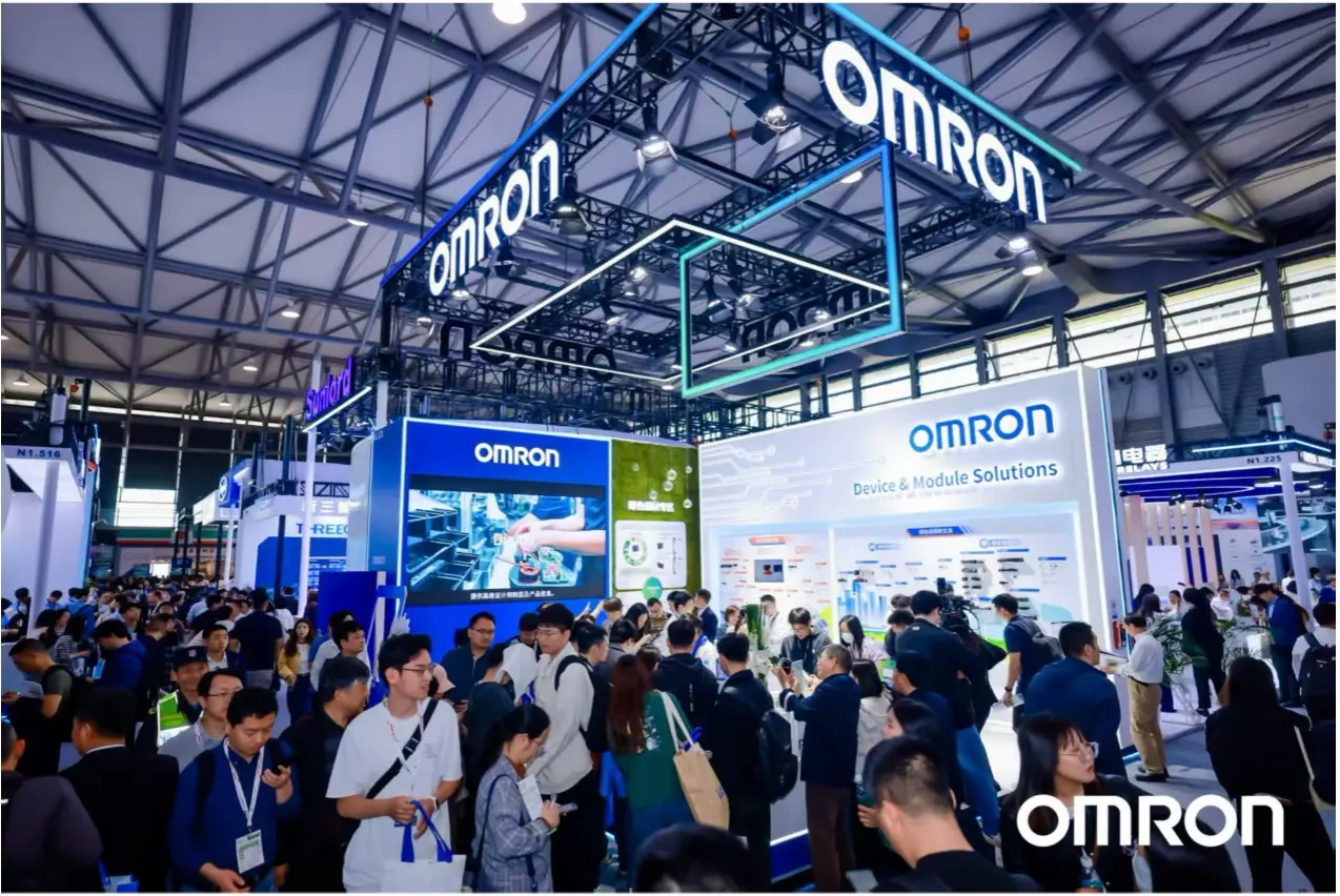 electronica-china-2025_1.webp