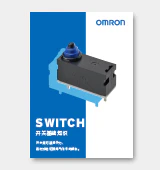 switch_basic_thumb_cn.webp