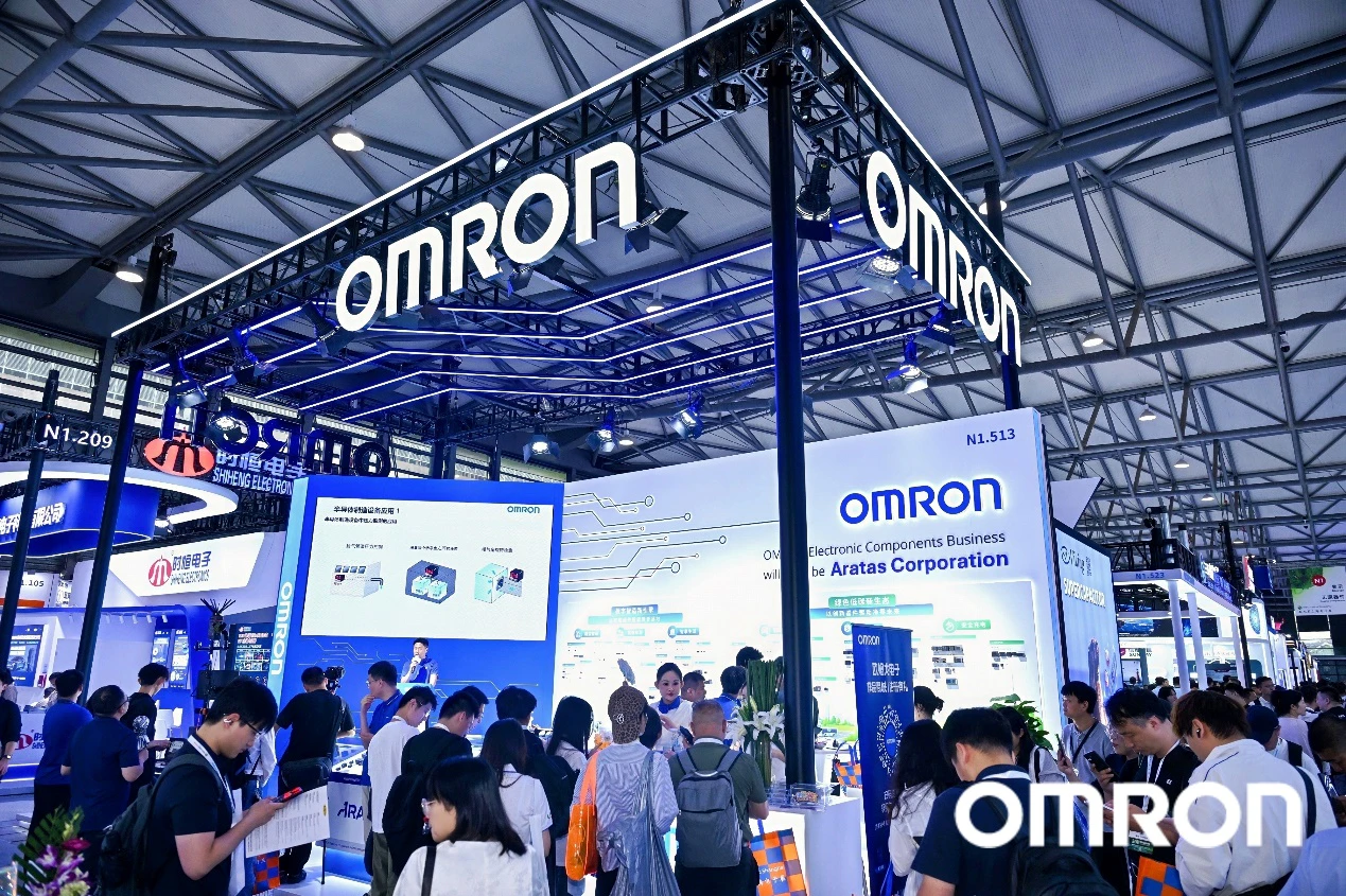 electronica-shanghai-2026_1.webp