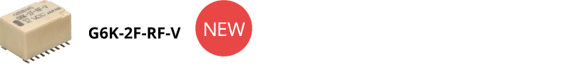 频率8GHz:G6K-2F-RF-V（新）