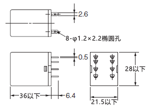 插入式端子型