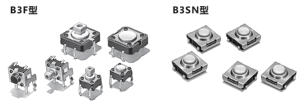 B3F/B3SN