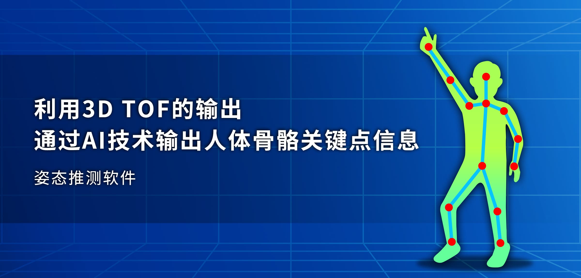top-b5l-lp_cn
